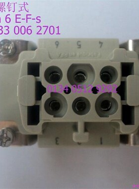 HING连接器9母HnEF螺钉型