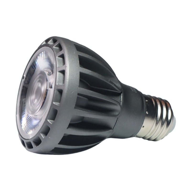 PAR20光源E27螺口LED射灯餐饮吊灯射泡无频闪聚光10w灯节能暖色