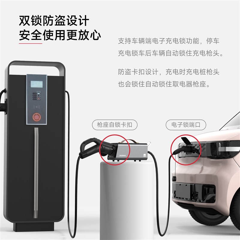 易电熊快充转慢充直流转交流逆变取电器新能源充电桩房车取电器