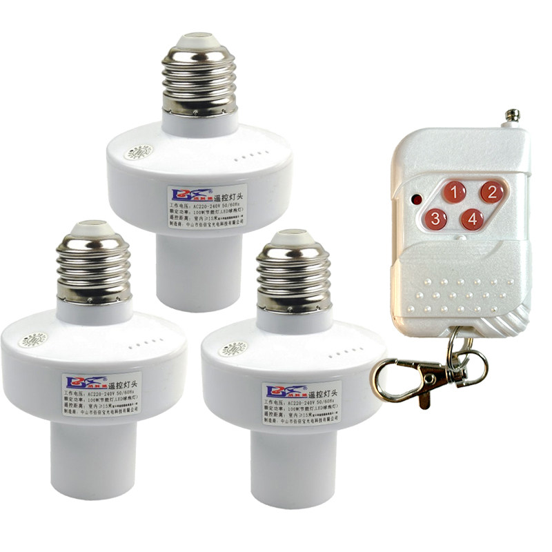 便携款大功率遥控灯头W家用遥控关穿墙灯头单独控制,电子/电工,遥控开关,淘宝优惠券,粉丝福利购,淘宝优惠卷