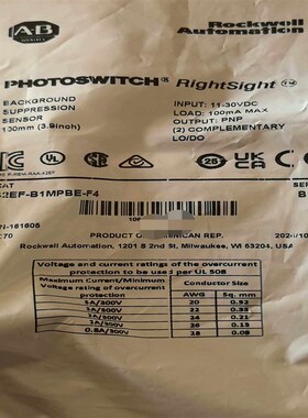 (议价)42EF-B1MPBE-F4 AB传感器