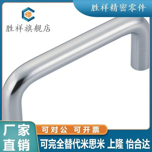 替XAE02 XAE01-D10-L80/L96/L100/L110/L120-H35/H37/H40/H60 拉