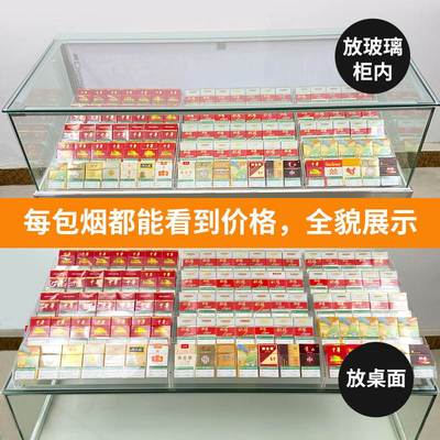手机柜矮烟柜烟架倾斜款式珠宝柜矮梯形架斜坡角度售卖香菸展示架