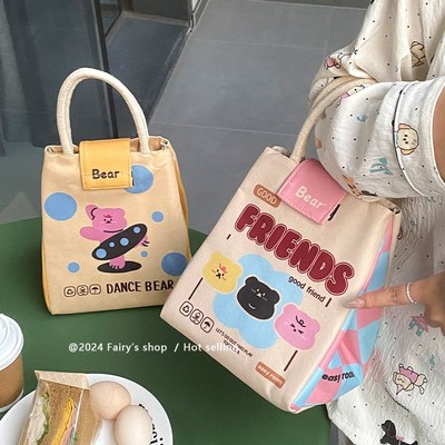 可爱保温饭盒包大容量上班族学生带饭手提便携加厚铝箔早餐便当包