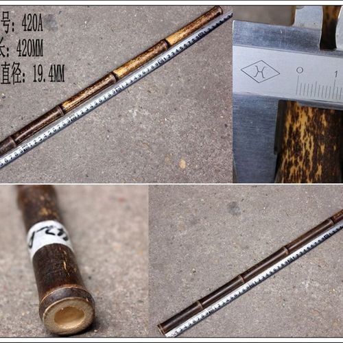 专业紫竹京胡担子福建闽侯 鳝鱼花鳝鱼黄大二黄担子 1-4节420-425