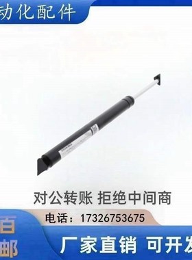 FGSS22080 22090 22100 22120 22130 22150 22180 22200A B C D