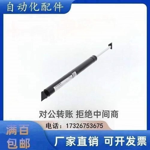 FGSS22080 22090 22100 22120 22130 22150 22180 22200A B C D