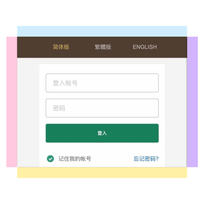 皇冠正版hga050 五大联赛足球篮球游戏代理商网页版游戏 开账号