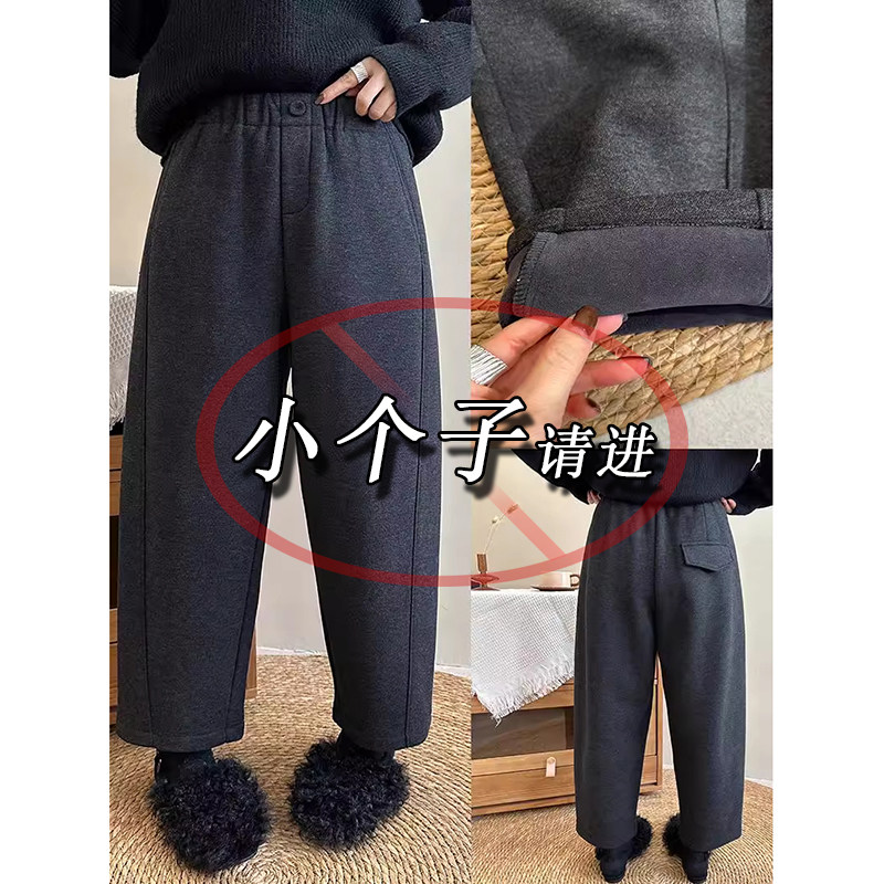 150小个子七分毛呢奶奶裤女秋冬新款高腰宽松九分加绒萝卜裤xxs码