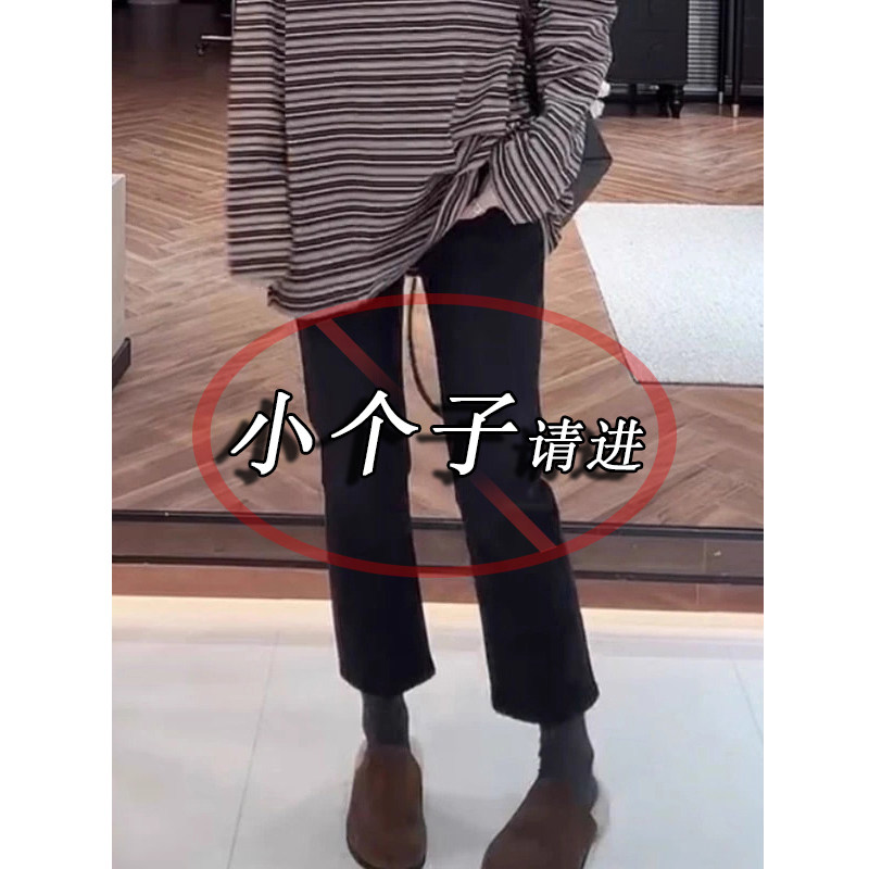 小个子145显高xs码高腰显瘦烟管牛仔裤女秋冬韩版九分黑色直筒裤