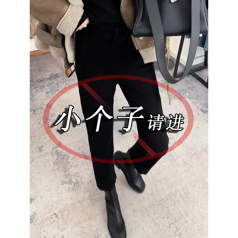 小个子秋冬黑色烟管牛仔裤女加绒八分弹力紧身靴裤145显高直筒裤s