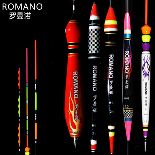 罗曼诺新研款矶钓立漂海钓浮漂湖库钓滑漂船矶电子夜光立漂浮标波