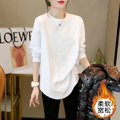 德绒加绒打底衫 T恤 开叉上衣内搭长袖 女秋冬季 宽松加厚抓绒中长款