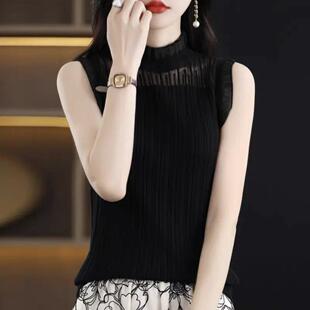 【春季新款】高端时尚针织打底吊带背心内搭木耳边无袖镂空上衣