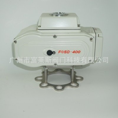 富莱斯智能电动阀门执行器 FOSD-05