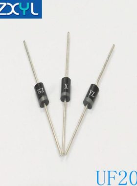 直供 直插UF2010 DO-15封装 插件2A 1000V 超快恢复二极管