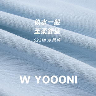 250G纯棉恤卫衣面料 40精棉针织拉架双面布全棉布料 双面棉毛布