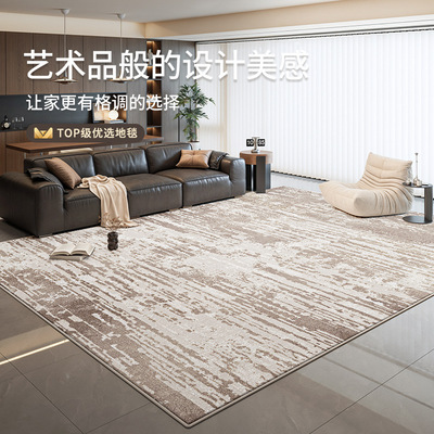 意式简约耐脏免打理地垫