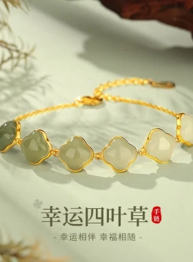 蒂奇亚实拍渐变和田玉四叶草手链女夏S925纯银新中式轻奢优雅手饰