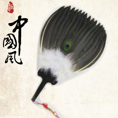 鹅毛扇孔明扇羽毛扇子诸葛亮扇y子羽扇工艺扇礼品扇道具扇子演出
