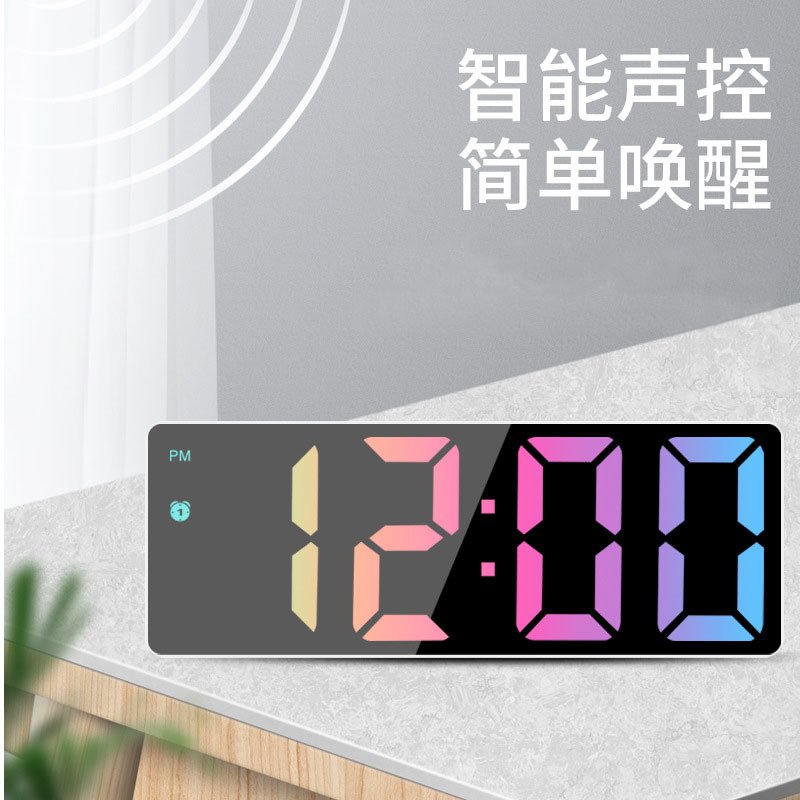闹钟学生专用起床神器智能桌面专用新款高颜值桌面表led数字电子
