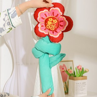 结婚可爱喜字窗帘绑带婚房布置装 男女方新房婚庆用品大全 饰套装