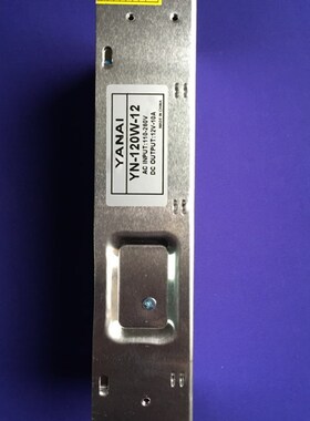 开关电源 S12012 监控专用12V10A 摄像机集中供电 电源适配器