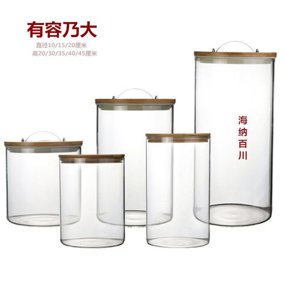 大号玻璃密封储物罐五谷杂粮罐商品展示瓶米桶泡酒缸大食品罐子