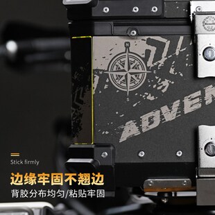 适用贝纳利TRK552贴纸三箱萝卜箱贴画边箱保护贴膜摩托车改装配件