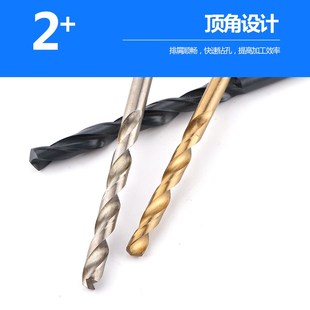 100支套装 套装 含钴高速钢套装 直柄镀钛 钻头 麻花钻头19