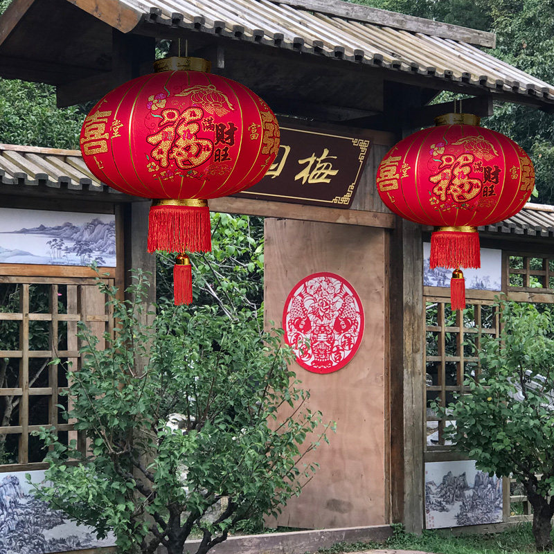 红灯笼装饰用品大红灯笼挂件户外阳台防水乔迁搬家新年绒布大灯笼
