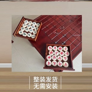 中国象棋桌实木学生五子棋家用围棋桌双面用国际象棋军棋下棋桌子