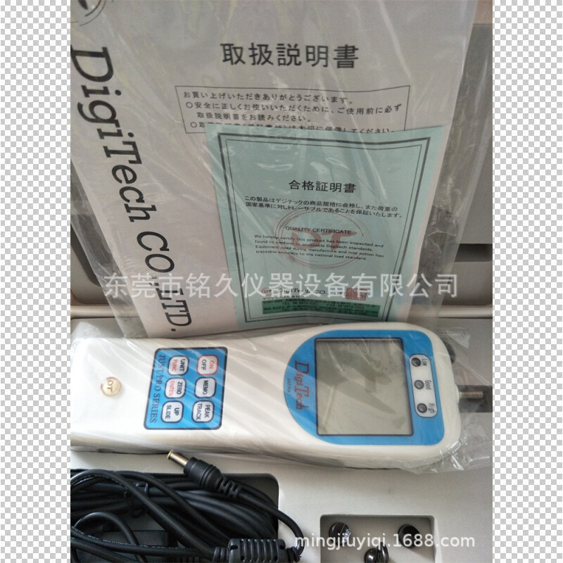 手动数显推拉力计日本迪吉特DigiTech电子数显式推拉力计DTG-100