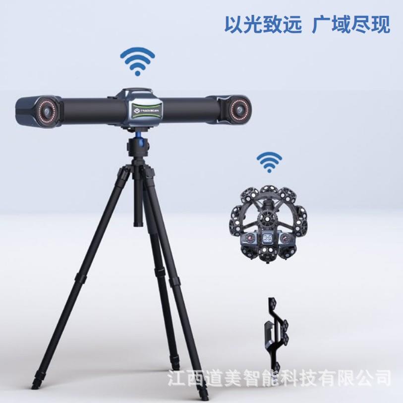 SI精MSCANGen22掌上三维扫描0仪.0mm精度测安装位595置度数模高度