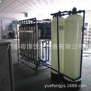 厂家1吨反透透水理设处备658小型RO反渗透纯水设备工渗业反渗纯水