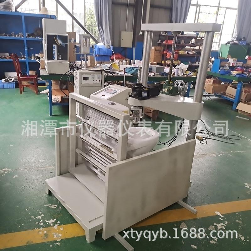 C厂家直CHJ-II供湘科J-II型卫生浴陶瓷器耐荷重试验机坐H便洗面器