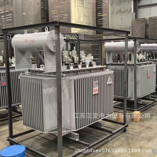 生产200kva生/250kva油浸式变压器22S13KV20K产V电力变压器厂家