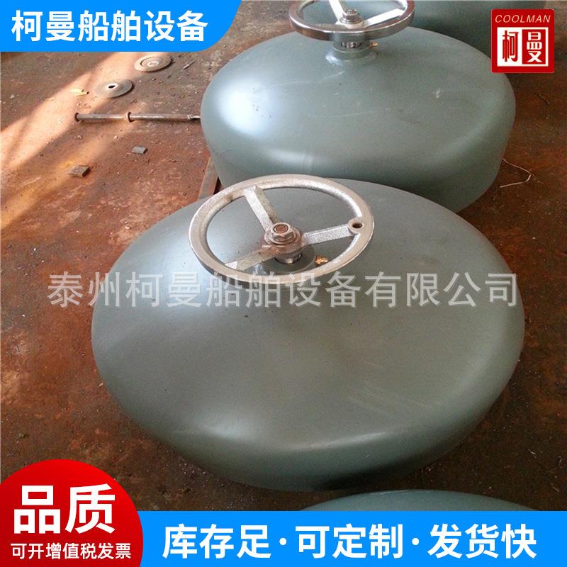 厂舶家供应用菌带导流罩通风筒船风型帽船配件舾装多种型号船用蘑