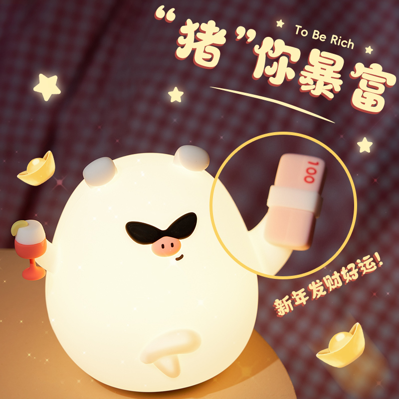新年元旦2024k跨年生日礼物女生闺蜜情人节送女友朋友实用的小创