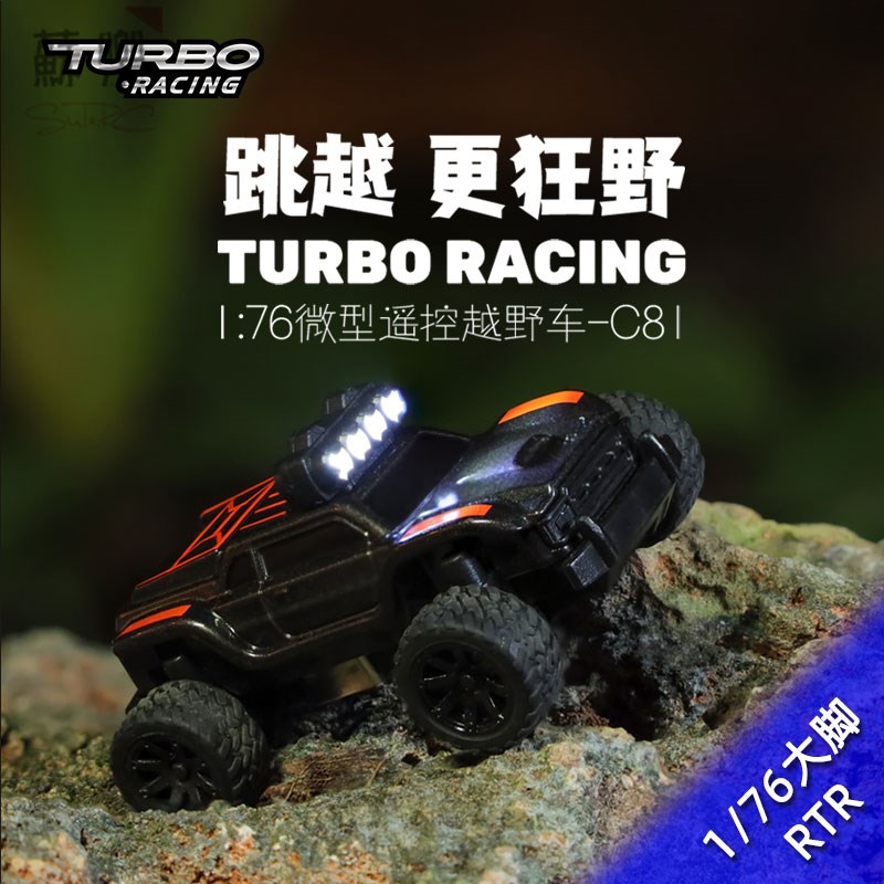 TURBO RACING RC 1:76迷你遥控电动小大脚车CP81模型车桌面亲子RT