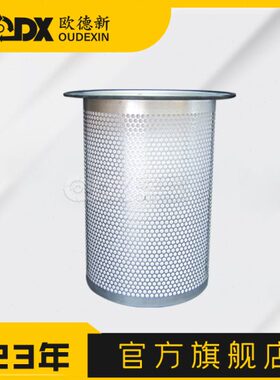 空压机三滤配件过滤设备EC150268KN13Q活塞螺杆气分离器油分滤芯