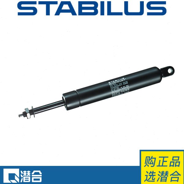 STABILUS锁定式气弹簧BLOC-O-LIFT型号2068GT德国原产潜合可订货