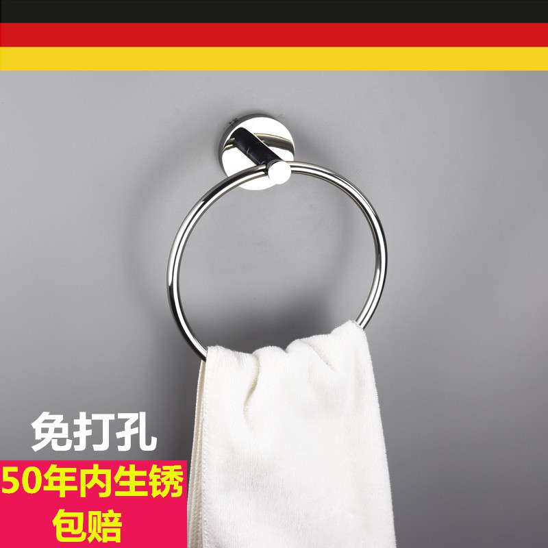 出口德国浴室毛巾环五金挂件毛巾挂环304不锈钢 毛巾圈圆形毛巾架