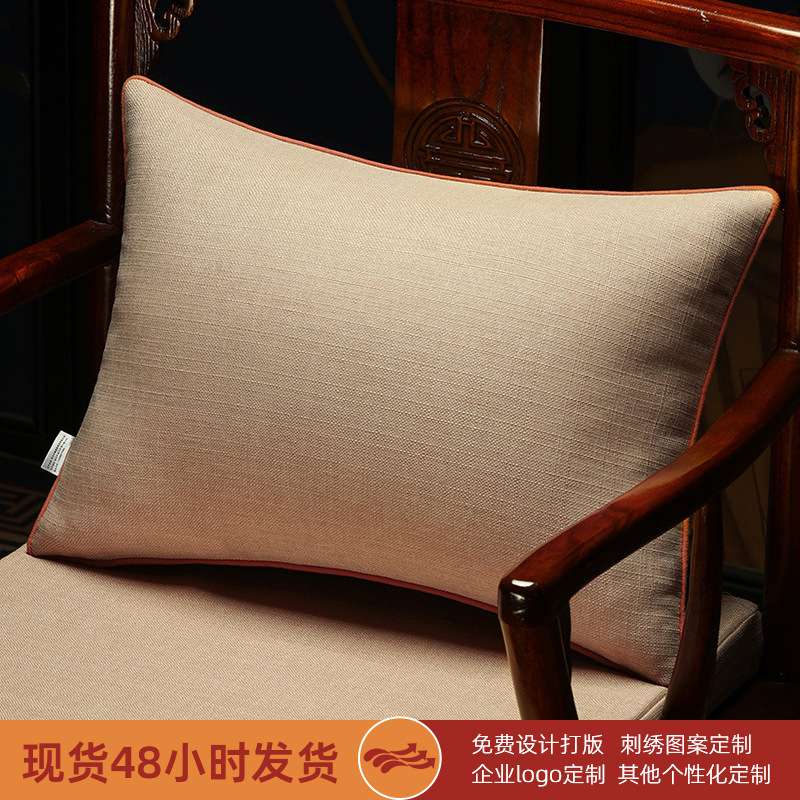 新中式刺绣抱枕纯色布艺靠枕沙发客厅靠背垫床头大号腰靠含芯腰枕
