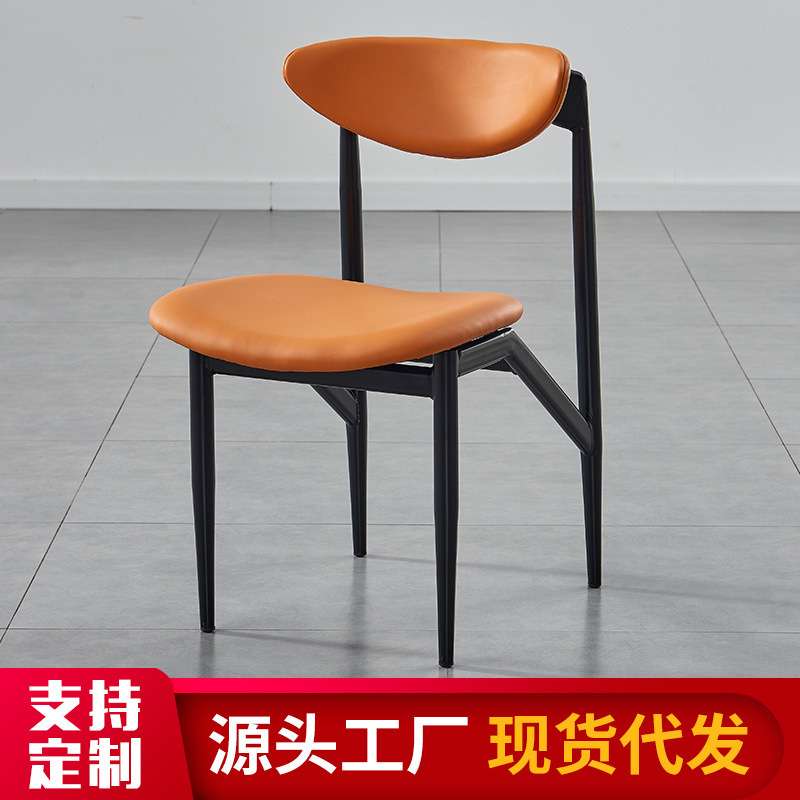 北欧复古餐椅铁艺奶油风椅子家用靠背学生书桌椅简约餐桌椅子凳子
