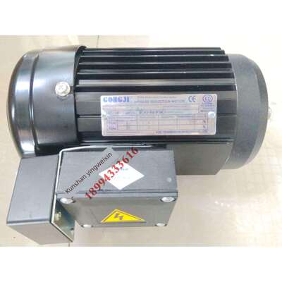 达刀库电机三相异步电机达刀盘电机工机M3A404