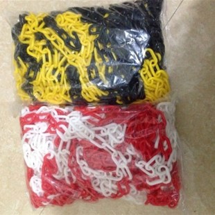 塑料链条 路锥链条 雪糕筒链接件 防护链条 防护链条 红白隔离链