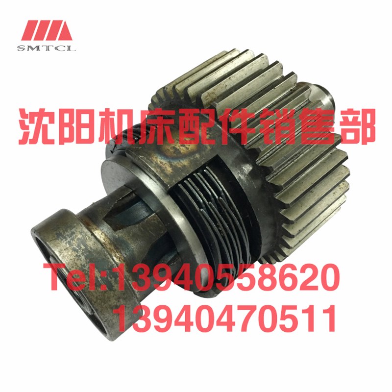 沈阳中捷摇臂钻床配件Z3040 Z3050X16一轴41309轴离合器总成