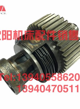 沈阳中捷摇臂钻床配件Z3040 Z3050X16一轴41309轴离合器总成