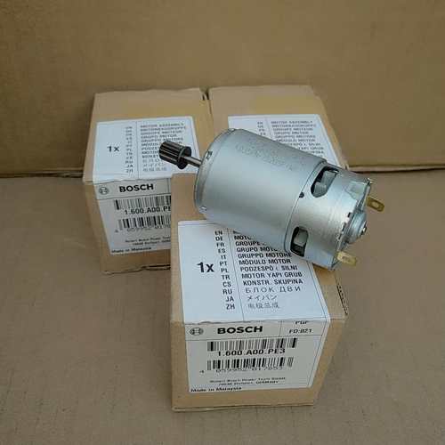 订货 GDR120-LI 电机马达转子电极总成1600A00PE3